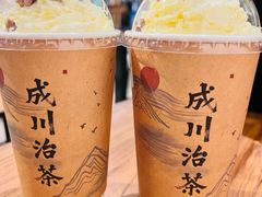 -成川茶店·潮汕工夫浓茶(万象店)