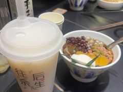 -俏媳妇火锅(宽窄巷子店)