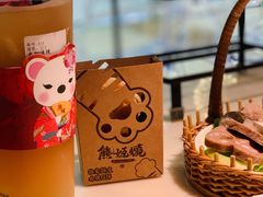 -左庭右院鲜牛肉火锅(浦江欢乐颂店)
