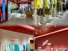 -松雷商业(南岗店)