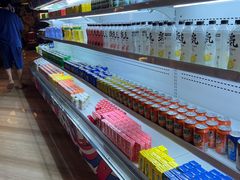 -皇室假期美食水疗会(春风路店)