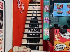 -Eckl’s爱氏热狗(猫街店)