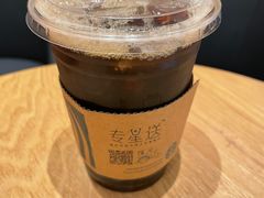 -星巴克(福州长乐长山湖分店)