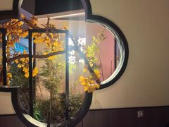 -鸽子侯·家宴·平价海鲜(市图书馆店)