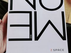 -自如ZSPACE四合院艺术餐厅