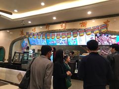 -西部马华清真食府·丝路菜(大钟寺店)