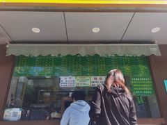 -老回回饺子馆(海洋馆店)