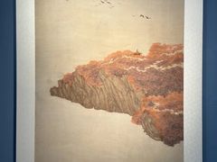 -南京书画院金陵美术馆