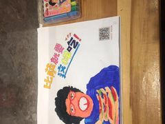 -比格比萨自助(万柳华联店)