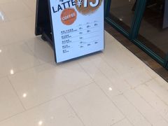 -Wagas沃歌斯(静安大悦城店)