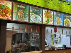 -金城尕娃牛肉面(钻汇广场店)