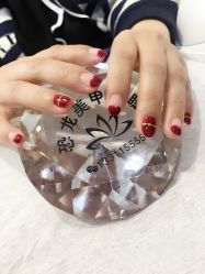 -恐龙·美甲美睫