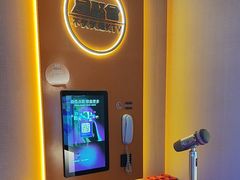 -星聚会KTV(南翔印象城MEGA店)