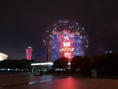 -星城之眼摩天轮