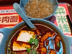-魏家凉皮(十里河店)