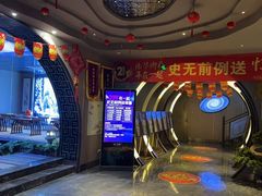 -陆琴脚艺·足浴·SPA(夫子庙店)