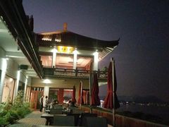 -湖畔居茶楼(湖滨店)