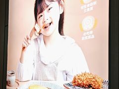 -堂本家·二代目·炸猪排(Express东海店)