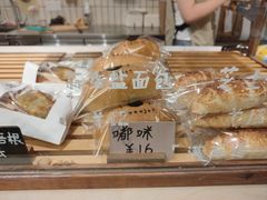 -evoojoo面包商店