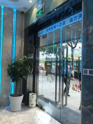 -清颜专业祛痘连锁店