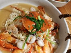 -十面欢腾·海鲜面·台式Bistro(长乐路店)