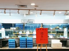 -银河酒家(天河店)