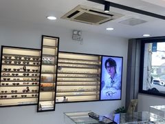 -宝岛眼镜(嘉兴桐乡时代广场店)