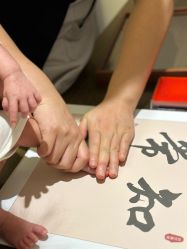 -和伊母婴护理中心·全套房(金山店)