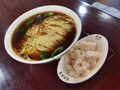 -东吴面馆(好运街店)