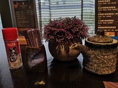 -羽山料理