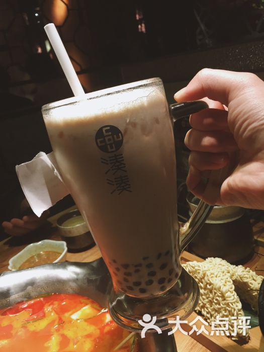凑凑 火锅·茶憩(恒隆广场店)大红袍珍珠奶茶图片 