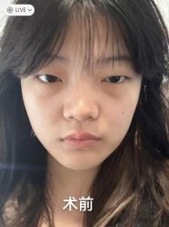 -上海伊莱美医疗美容医院