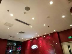 -哈根达斯(国瑞店)