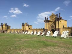 -敕勒川草原文化旅游区