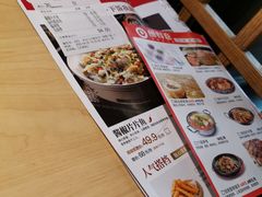 -醉得意·山茶油炒土鸡(泰安万达店)