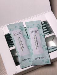 -谷雨官方旗舰店
