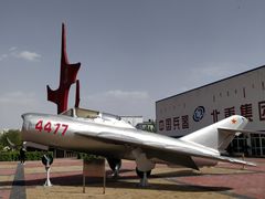 -北方兵器城