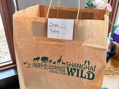 -上海野生动物园老虎餐厅