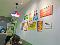 大堂-阿昌茶档(太安店)