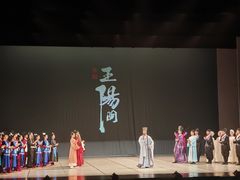 -郑州大剧院