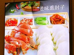 -恭敬李·烤鸭(天坛北门店)