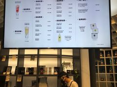 -MAMACHA妈妈茶(岳麓山店)