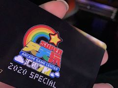 -天天玩X秋葉原日系动漫游戏中心