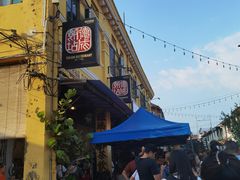 -德成饭店