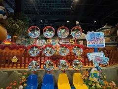 -蓝精灵乐园·世茂精灵之城主题乐园