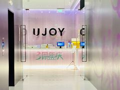 -优享健身(三元桥店)