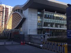 -北京西城广安体育馆