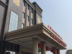 -韶关风度华美达广场酒店自助餐厅