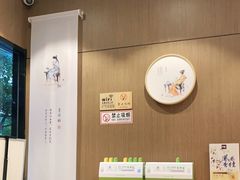 -拾叁茶(罗汉巷店)