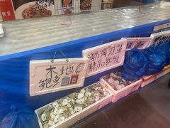 -喝丢一只鞋海鲜烧烤·海肠捞饭(市场店)